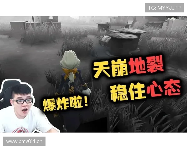 比尔曼承认开局不顺称心态不佳